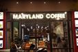 Cafe Maryland 