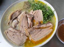 Cháo Vịt Hằng