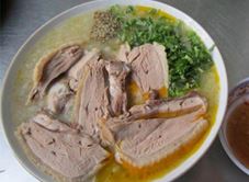 Loan Bi - Cháo Vịt & Tiết Canh