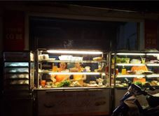 Cô Bé - Bánh Mì & Bánh Bao - Nguyễn Huệ