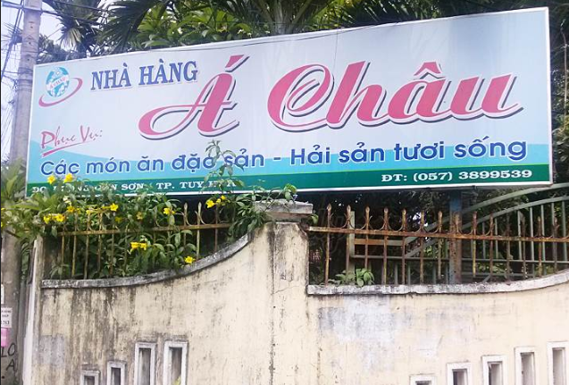 Á Châu Restaurant - Hải Sản Tươi Sống