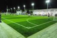 Sân Bóng Cỏ Nhân Tạo Mỹ Dung Sân Bóng Cỏ Nhân Tạo Mỹ Dung
