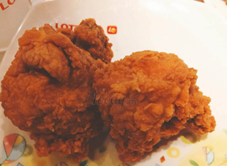 Lotteria - Vincom Plaza