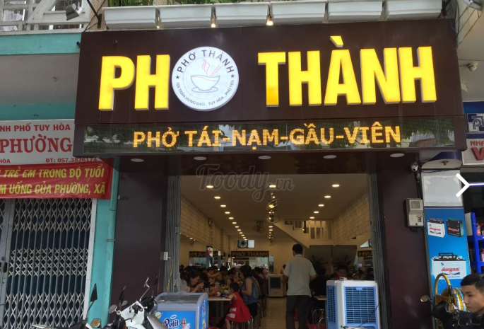 Phở Thành