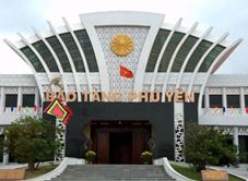 Bảo Tàng Phú Yên