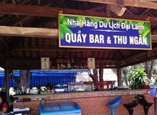 Hải Đăng Đại Lãnh