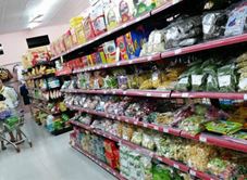 GMart An Ninh Đông