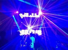 BB Club - Lê Duẩn