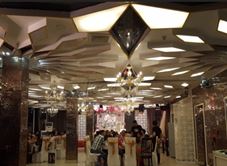 Star Karaoke & Restaurant