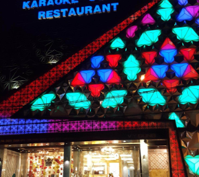 Star Karaoke & Restaurant