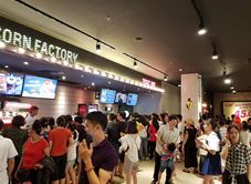 CGV Cinemas - Vincom Plaza