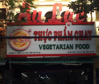 Thực Phẩm Chay Âu Lạc
