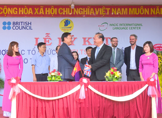 Trung tâm ngoại ngữ quốc tế HACIC