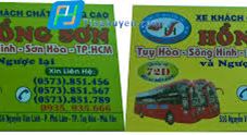 Xe Khách Hồng Sơn
