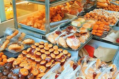 Tiệm Bánh Minh Thương