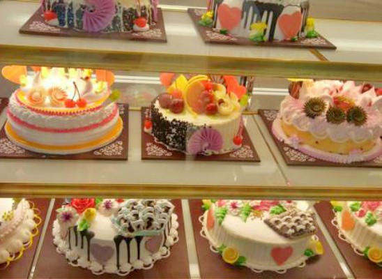 Bánh Kem Giang Giang